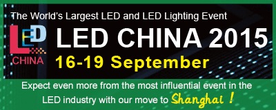 LED CHINA 2015